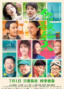 亚洲第一页在线观看